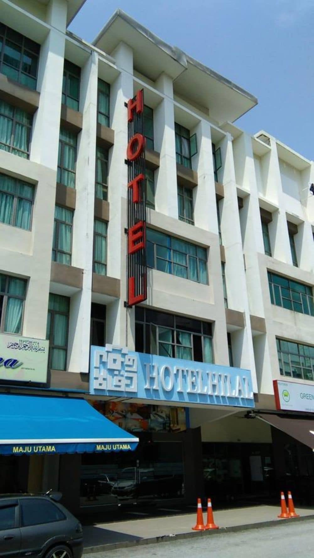 Hotel Hilal Cyberjaya Bagian luar foto